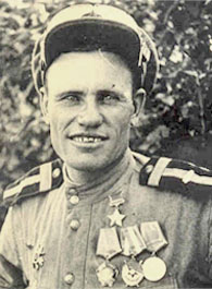 Озерин, Фёдор Иванович.jpg