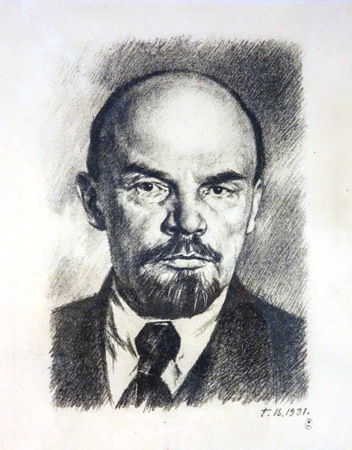 Верейский Г. Портрет В. И. Ленина. 1931