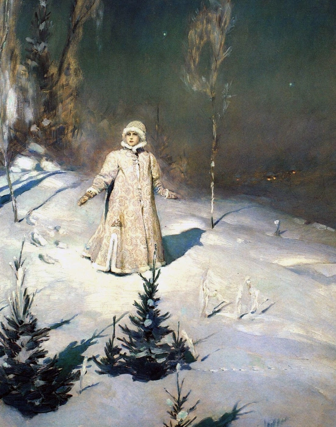 «Снегурочка» (1899)