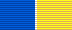 Band to White Lotus (Kalmykia).png