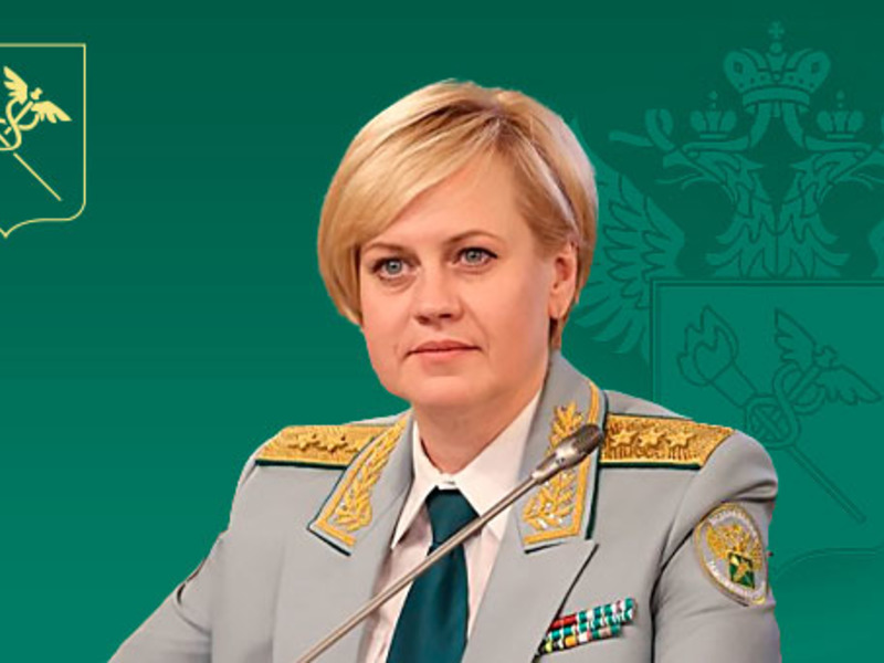 Elena Vladimirovna Yagodkina.jpg