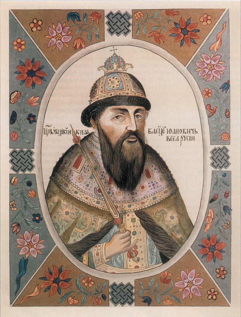 Василий Иванович Шуйский