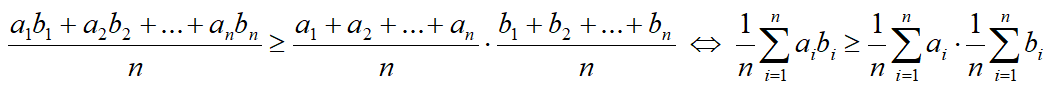 НЧОП01.png
