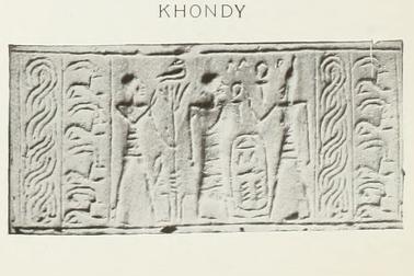 Cylinder Khondy Petrie.jpg