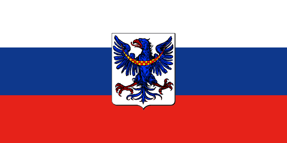 Flag of Slovenian axis supporters during WWII.png