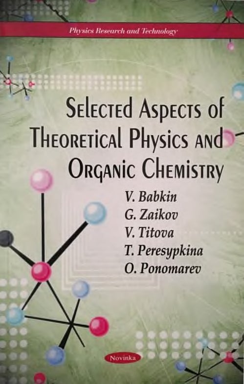 Selected Aspects of Theoretical Physics and Organic Chemistry.jpg