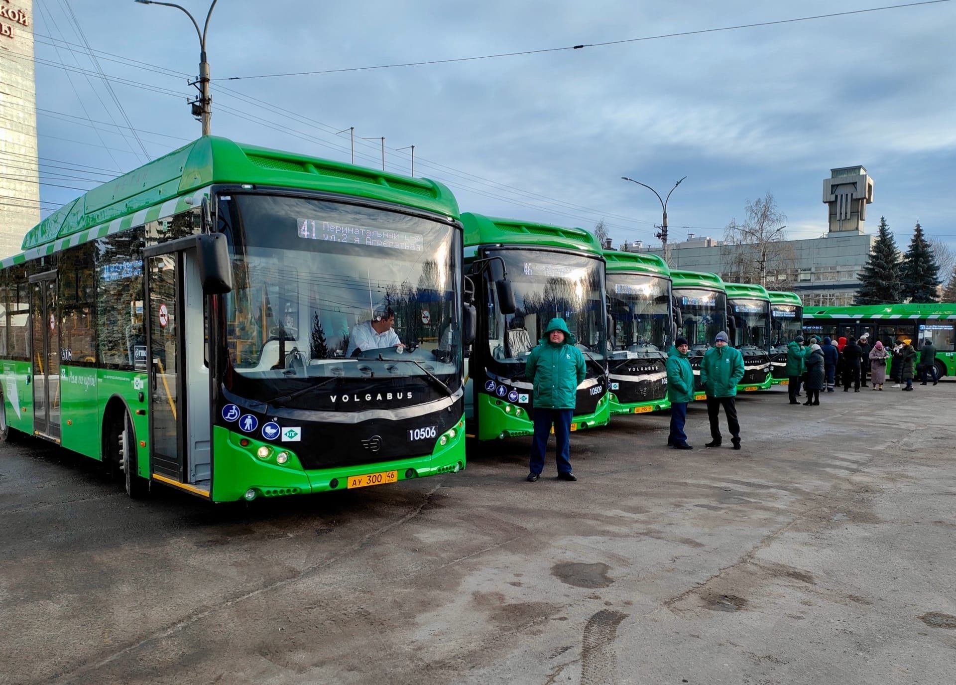 Volgabus-5270.G4 (CNG) ООО «Волгоградский автобусный парк» в Курске