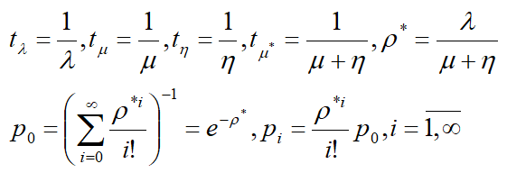 СМО8t01.png
