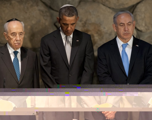 Файл:President-obama-israel.jpg