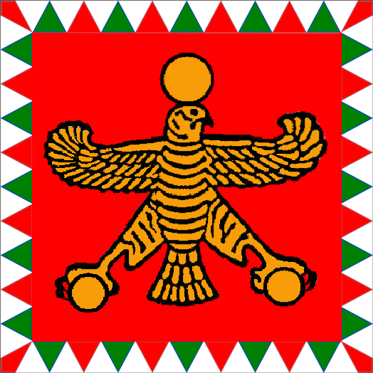 Standard of the Achaemenids.PNG