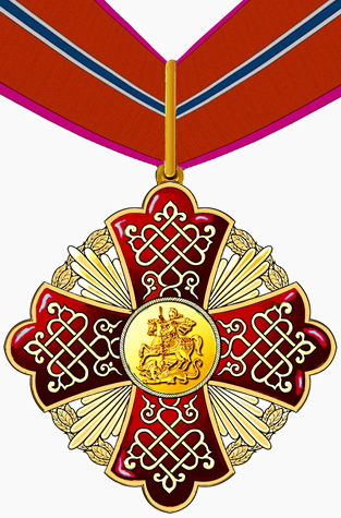 Знак «За заслуги перед Московской областью» I степени.png