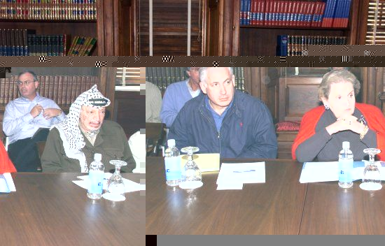 Файл:Houghton house Netanyahu Albright Arafat.jpg