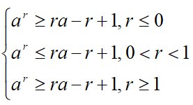 НСЧ02.png