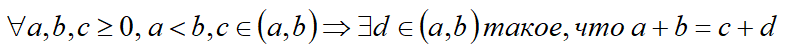 ТС2ЧСС01.png