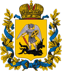 Coat of Arms of Arkhangelsk gubernia (Russian empire).png