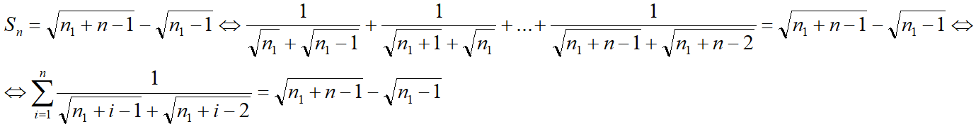 СОСКЧ01.png