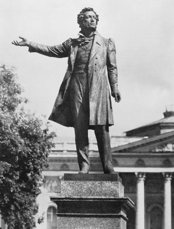 «Памятник А. С. Пушкину» на пл. Искусств. Ленинград, 1957.