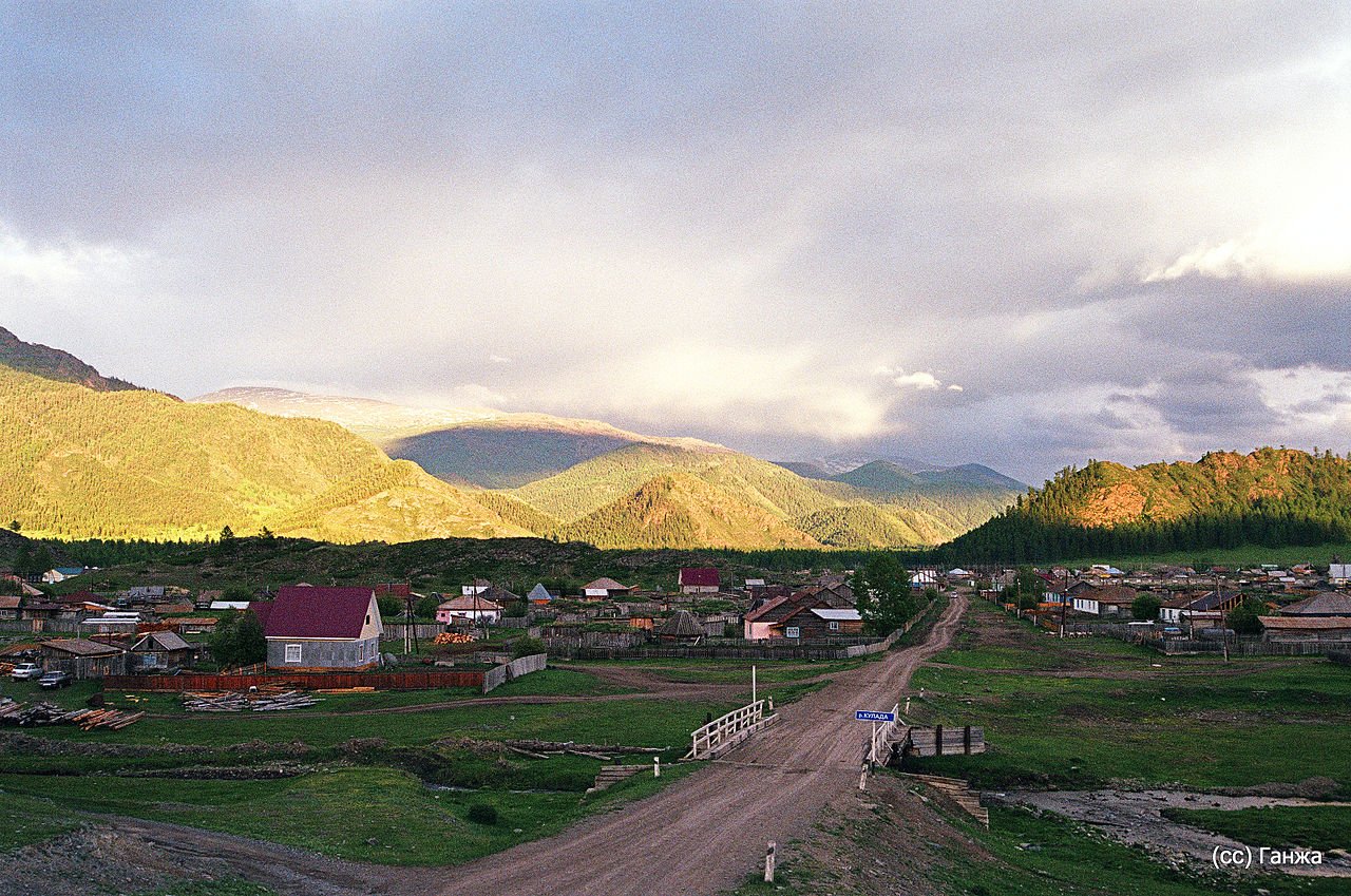 село Кулада