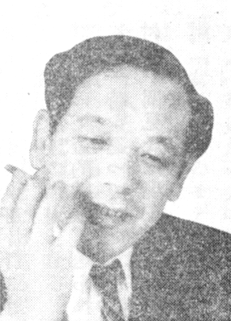 Haruhiko Kindaichi, circa 1967.jpg