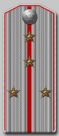 Штабс-капитан (штабс-ротмистр в кавалерии, подъесаул в казачьих войсках), личный или штабной адъютант