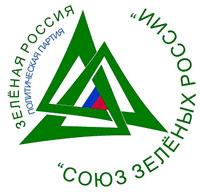 Файл:Green Union logo.jpg