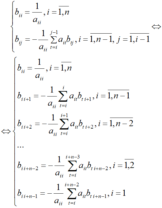 ОТМ02.png