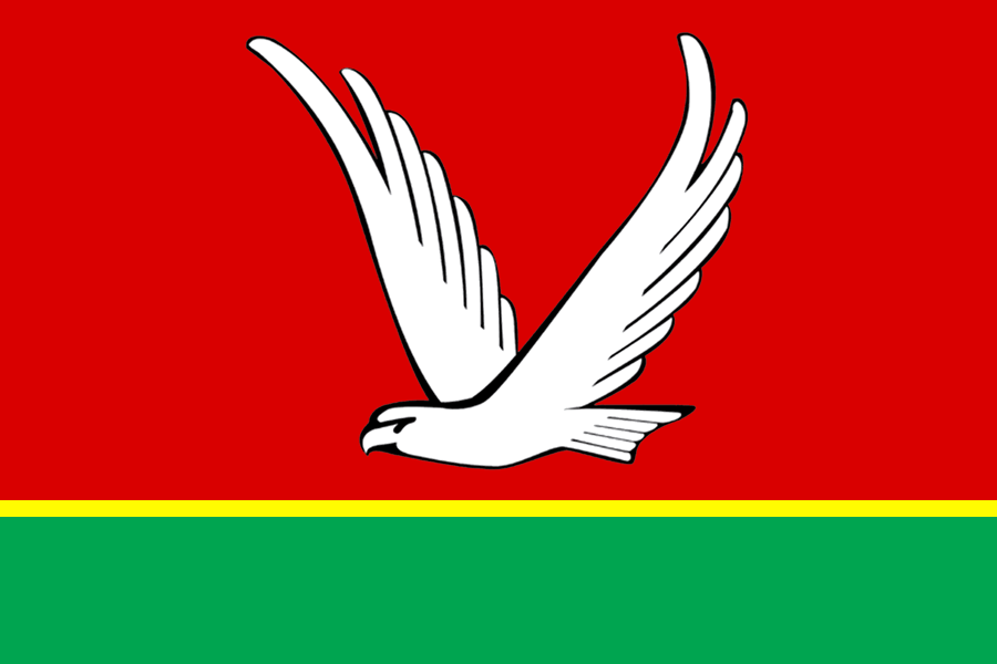 Flag of Aznakayev rayon (Tatarstan).png