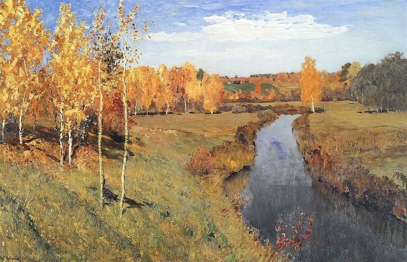 «Золотая осень», 1895