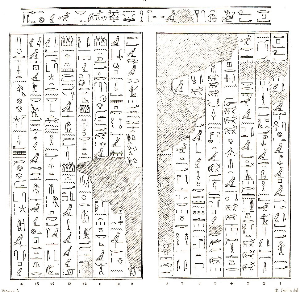 Файл:Tomb Tefibi Mariette.jpg