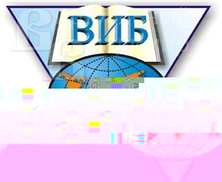 ВИБ-лого.jpg