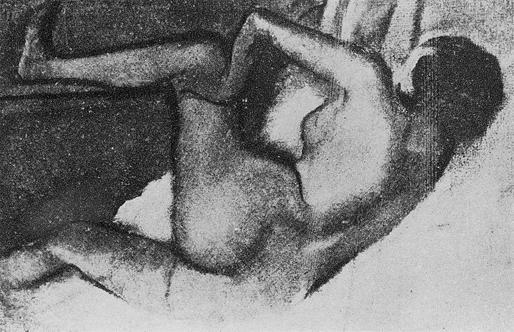 After the Bath 2248.jpg