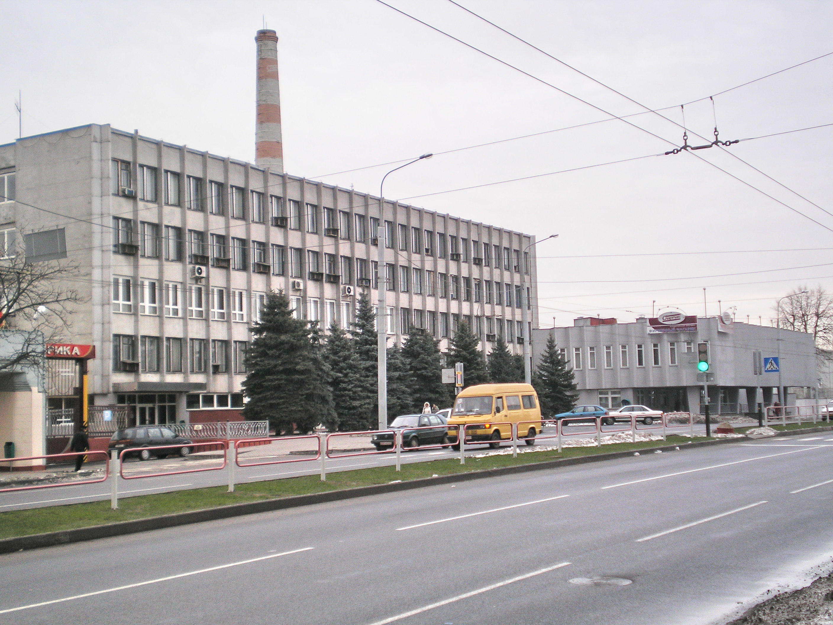SpartakGomel.jpg