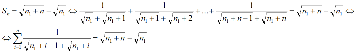 СОСКЧ02.png