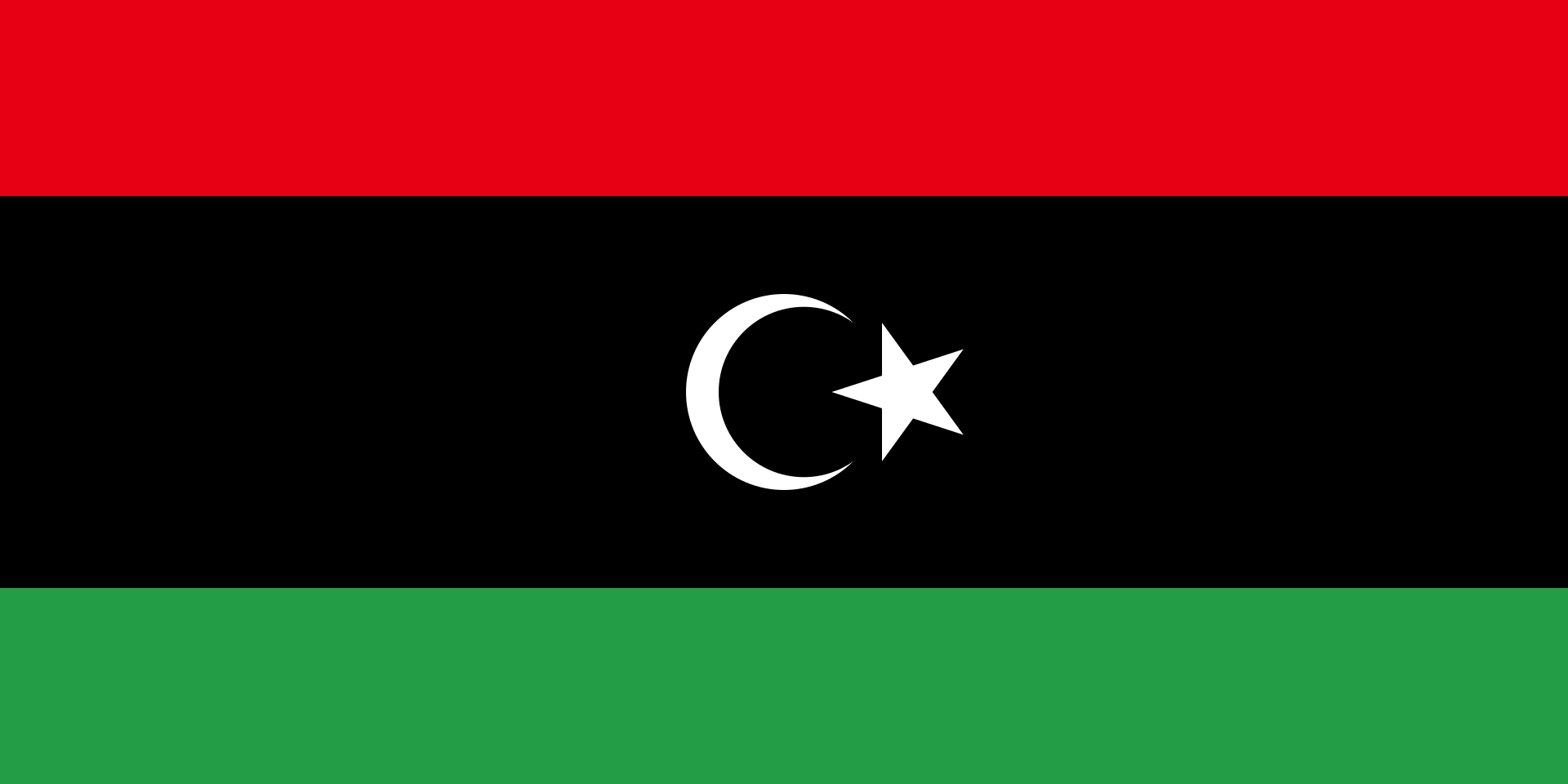 Файл:Flag of Libya.png