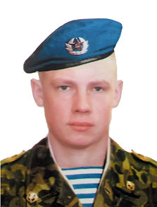 SavinVI.png