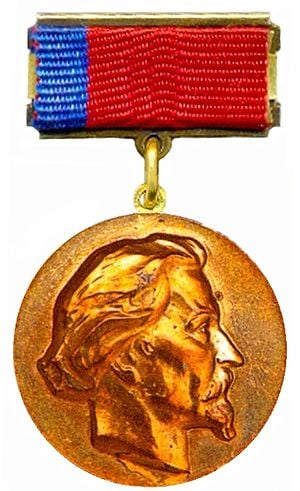 Государственная премия РСФСР имени И. Е. Репина — 1983 года