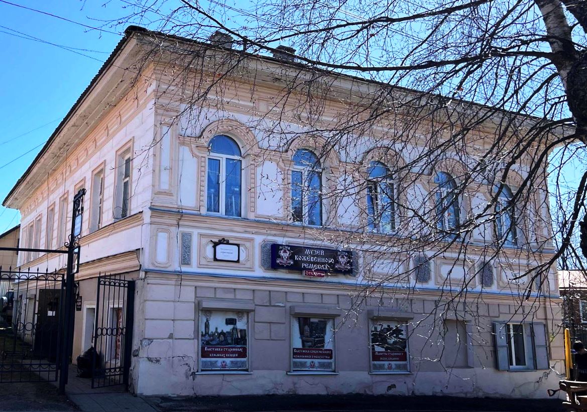 Файл:Углич музей кожевенного мастерства здание.jpg
