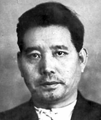 К. Танака-Ямамото