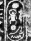 Text on back of CG 42192 (cropped).jpg