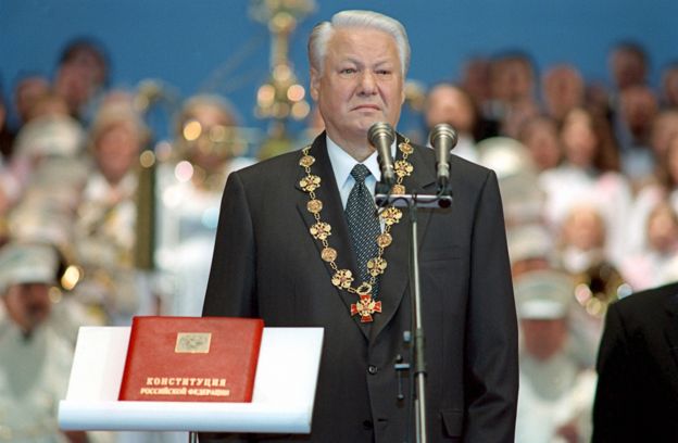 Файл:Yeltsin in inauguration 1996.jpg