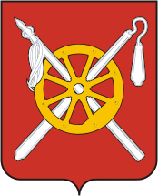 Coat of Arms of Oktyabrsky rayon (Rostov oblast).png