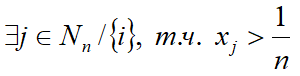 НПКД13.png
