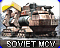 Неиспользуемая иконка ветерана МСМ СССР
