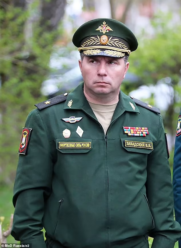 Владимир Завадский генерал майор.png