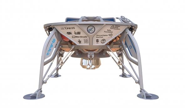 Spaceil-hopes-lunar-lander-3d-printed-legs-help-scoop-20m-google-lunar-xprize-1.jpg