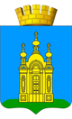 Герб города Добрянка