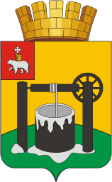 Герб населённого пункта Соликамск