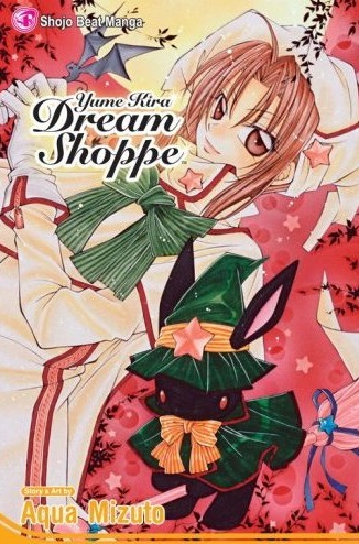 Yume Kira Dream Shoppe.jpg