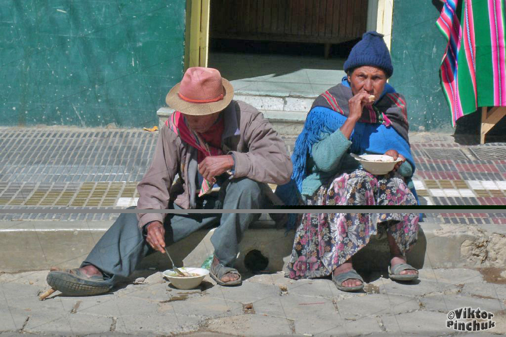 Файл:Боливия, г. Вильясон — Завтрак.jpg