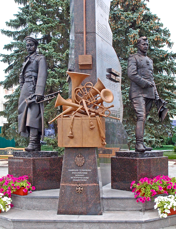Файл:Памятник Агапкину и Шатрову.png